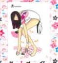 tokidoki