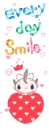 every day smile