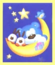 Cute Blue Bear