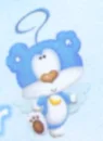 Cute Blue Bear