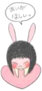 kawaii - bunny girl