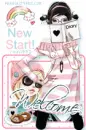 New Start