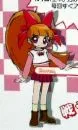 powerpuff girl z