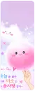 cotton candy smile