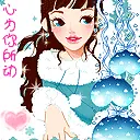 doll