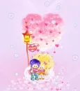 BBoguri in love