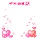 hearts