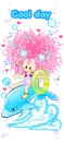 BBoguri
