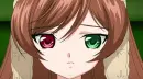 Suiseiseki