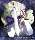 InuYasha