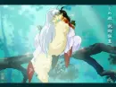 InuYasha
