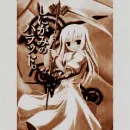  ANIME GIRL
