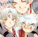 InuYasha