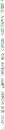 Marquesina1