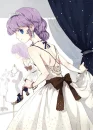 Princess