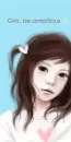 ENAKEI