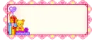 LIL PRESENTS