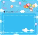 HAVE ALL THE WORLD