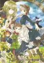 Howl's Moving Castle