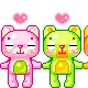 cute