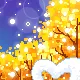 cute snow