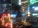 New York City