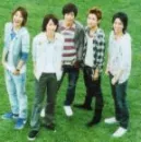 ARASHI