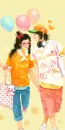 CUTE COUPLE