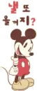 Mickey