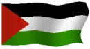 palestine