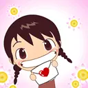 cute