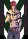 Renji