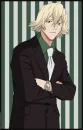 urahara kisuke