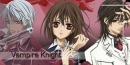 vampire knight