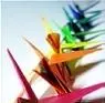 Origami