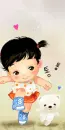 SWEET BABY
