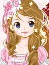 cute girl