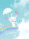 FLY TO THE SKY