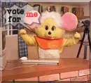 vote for me