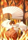 Burning