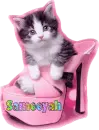 Sameeyah