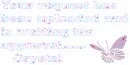 Your request has been uploaded
