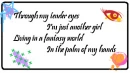 Just a Girl