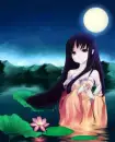 Night Bath