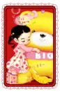 hug