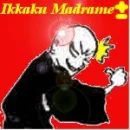 Ikkaku Madrame~Garish Colours