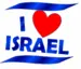 I love Israel