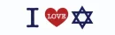I love Israel