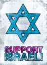 support Israel