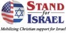 Stand for Israel